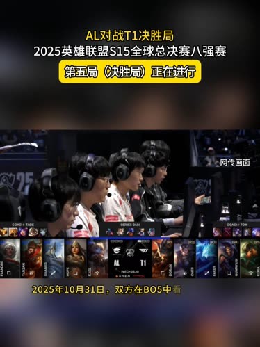 T1 的新阵容差点击败G2！ trent 成为了终极战士！ T1 1-2 G2