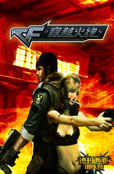 TI10参赛18队全部确定，正赛将在今年10月开打