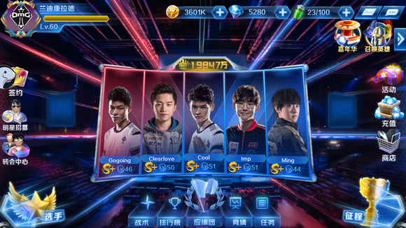 Smash + Keria 的对线崩溃，整个线路爆炸！ Peanut 完全击败了 Oner ， Hanwha Life Esports 稳定得分