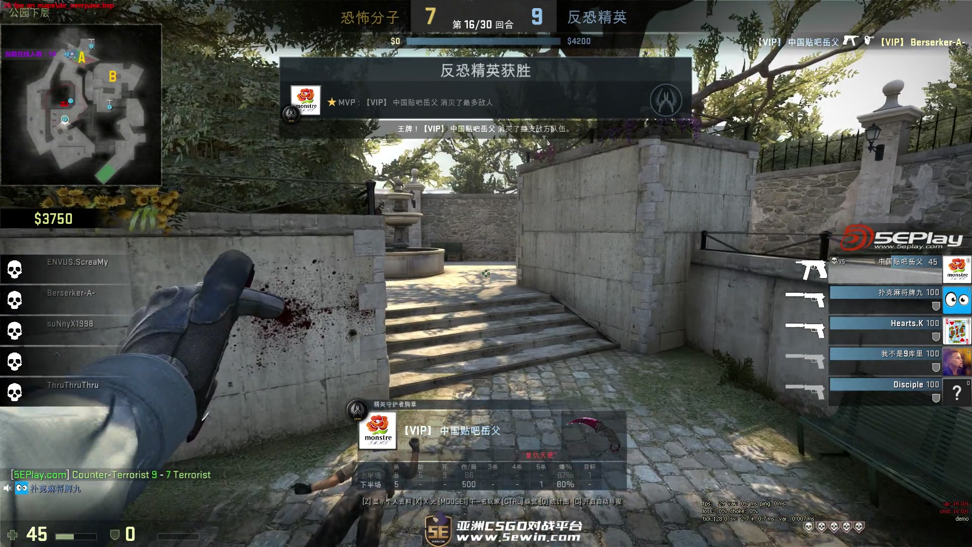 官方更新S14八强选手KDA榜：前五T1占了前三，Xiaohu第四