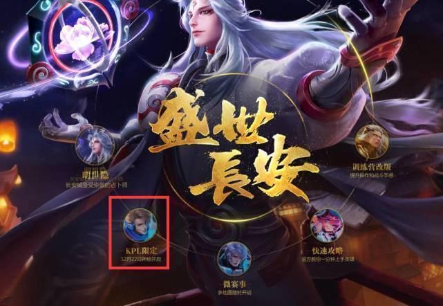 我们的电脑只适合玩LOL - 职业《Valorant》选手再次抱怨设备过时