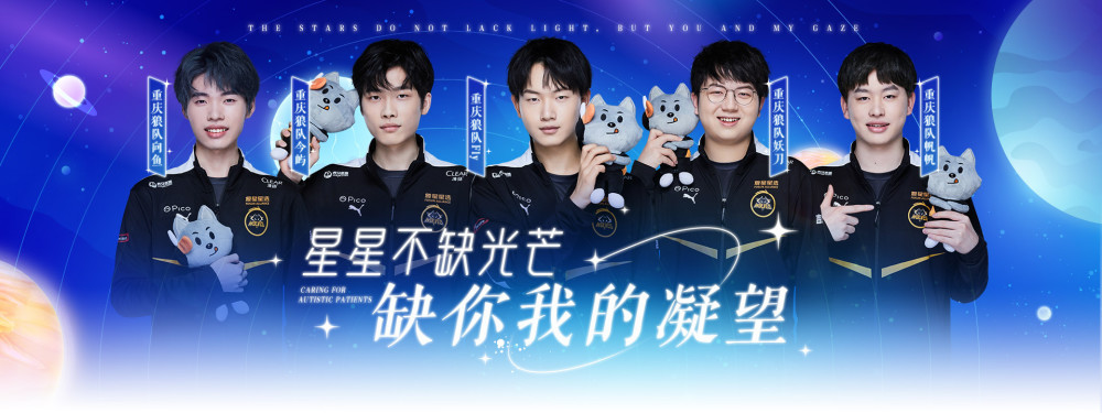 LPL 年度纪录片 ＂Seeing is Believing＂ Bilibili Gaming 的一集将于11月16日播出。