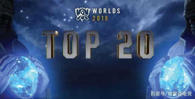 Imperial 和 FURIA Esports 首先退出 BLAST Open 春季 2025