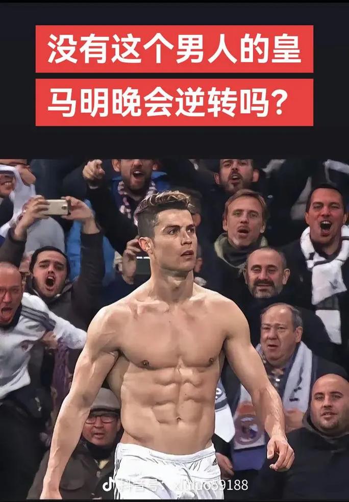 投票中玩家