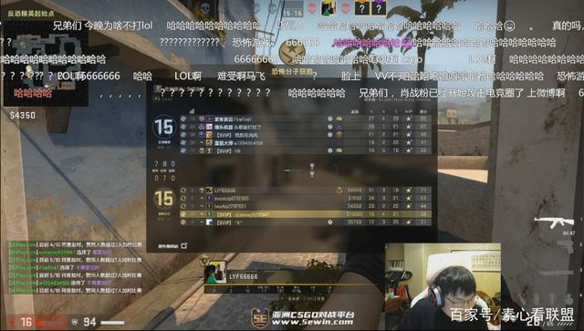 2025赛季第3章新战斗通行证概述