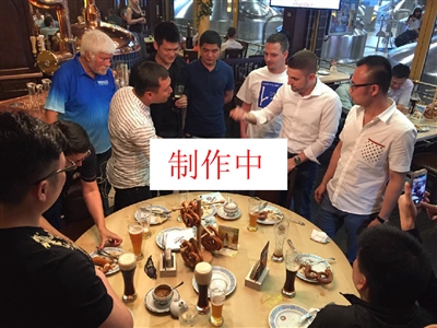 范养